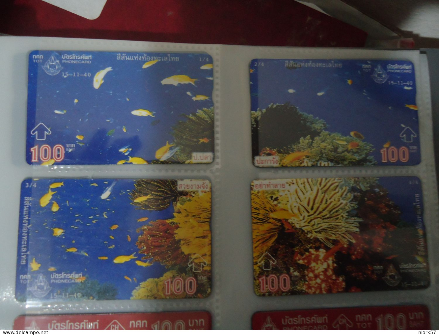 THAILAND USED 4  CARDS  MAGNETIC PUZZLES FISHES MARINE LIFE FISH - Peces