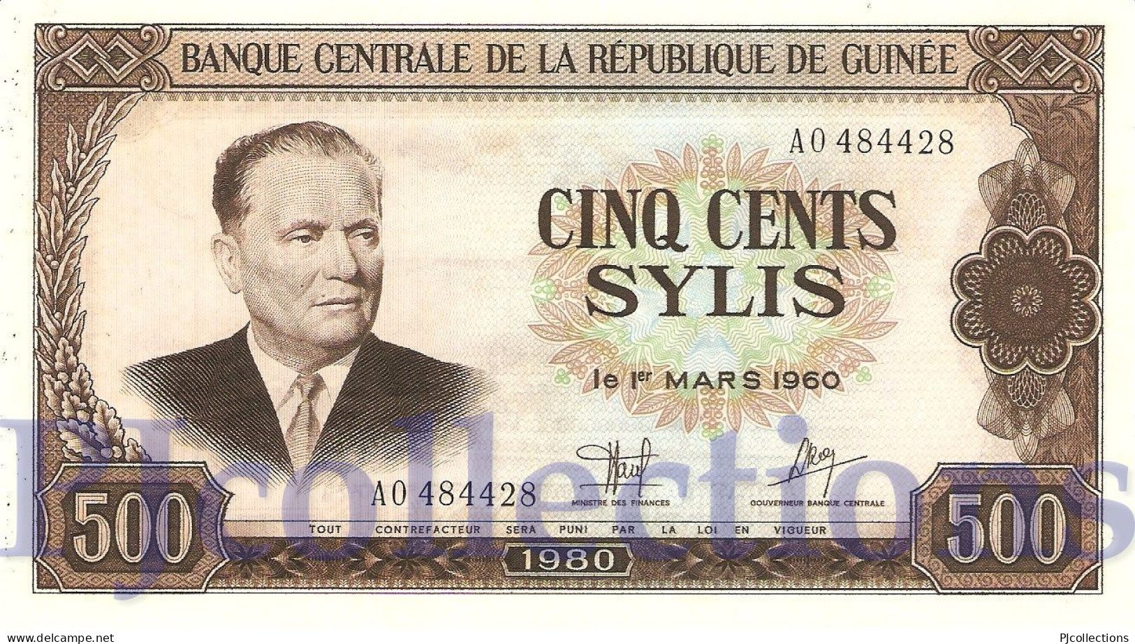 GUINEA 500 SYLIS 1980 PICK 27a AUNC - Guinée