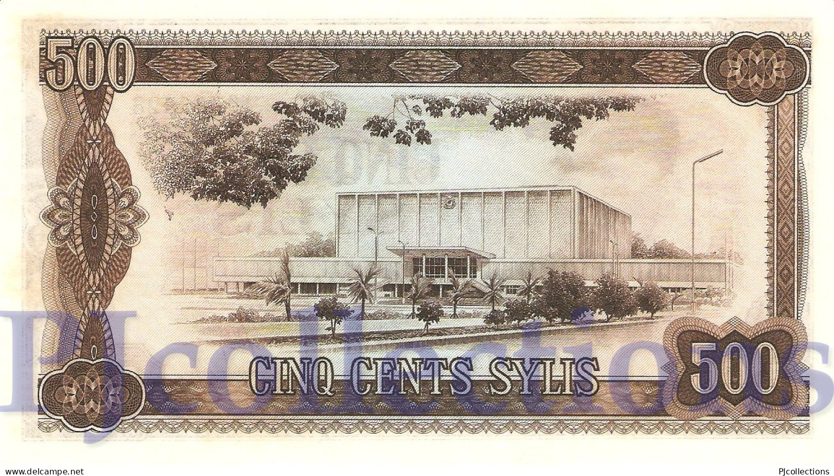 GUINEA 500 SYLIS 1980 PICK 27a AUNC - Guinea