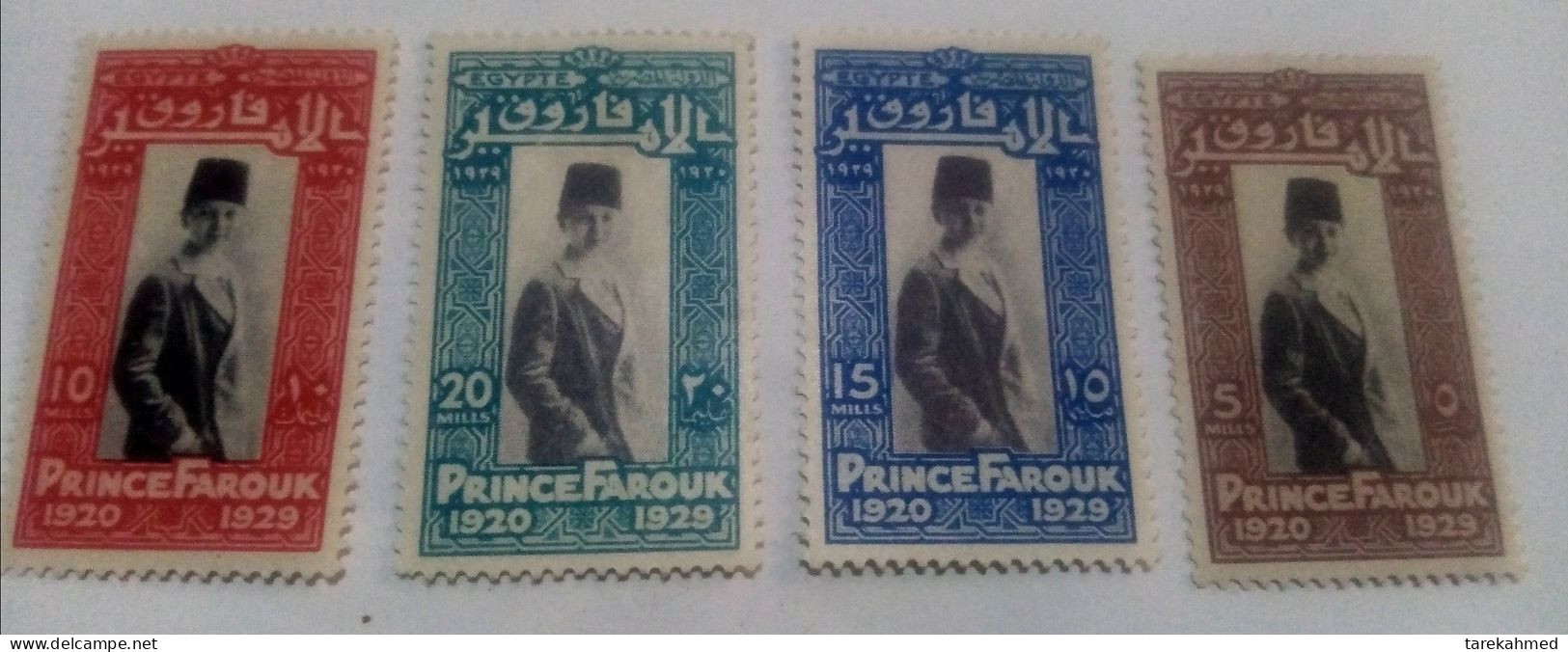 Egypt 1929, Michel 144 - 147, Birth Day Of Prince Farouk, MLH - Nuevos