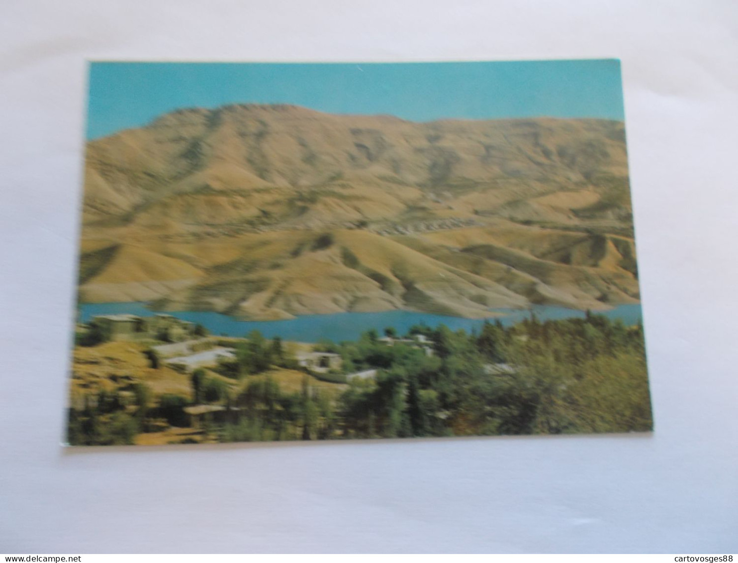 DOKAN SULAIMANIYYAH  ( IRAK IRAQ ) VUE GENERALE VILLAGE MONTAGNE  PAYSAGE IRAKIEN   1982 - Iraq