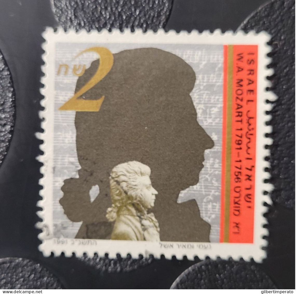 1991  N° 1148 / 0 - Used Stamps (without Tabs)