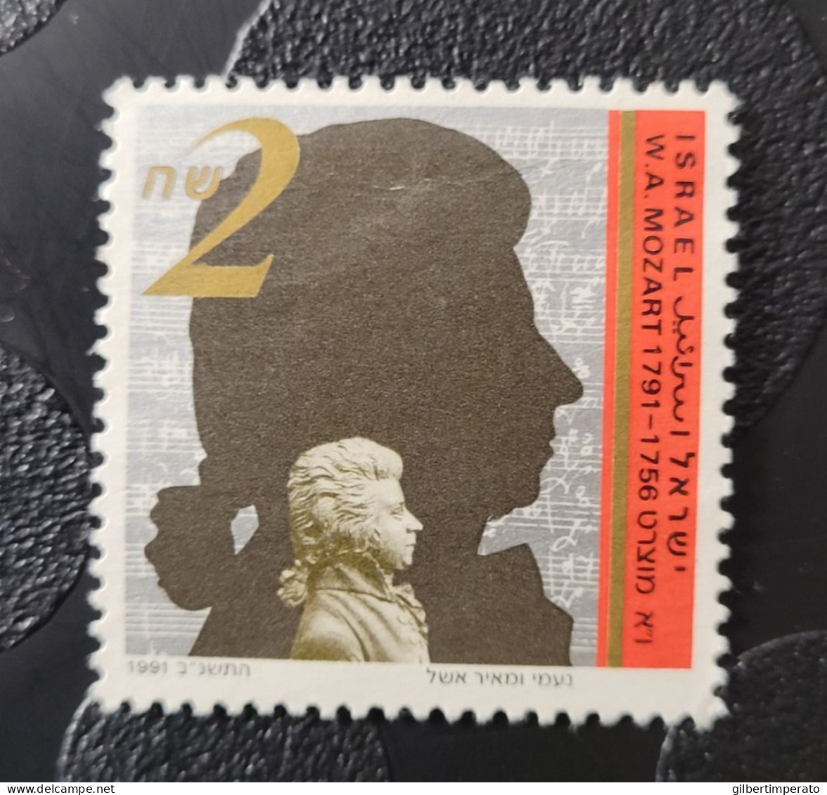 1991  N° 1148 / 0 - Used Stamps (without Tabs)