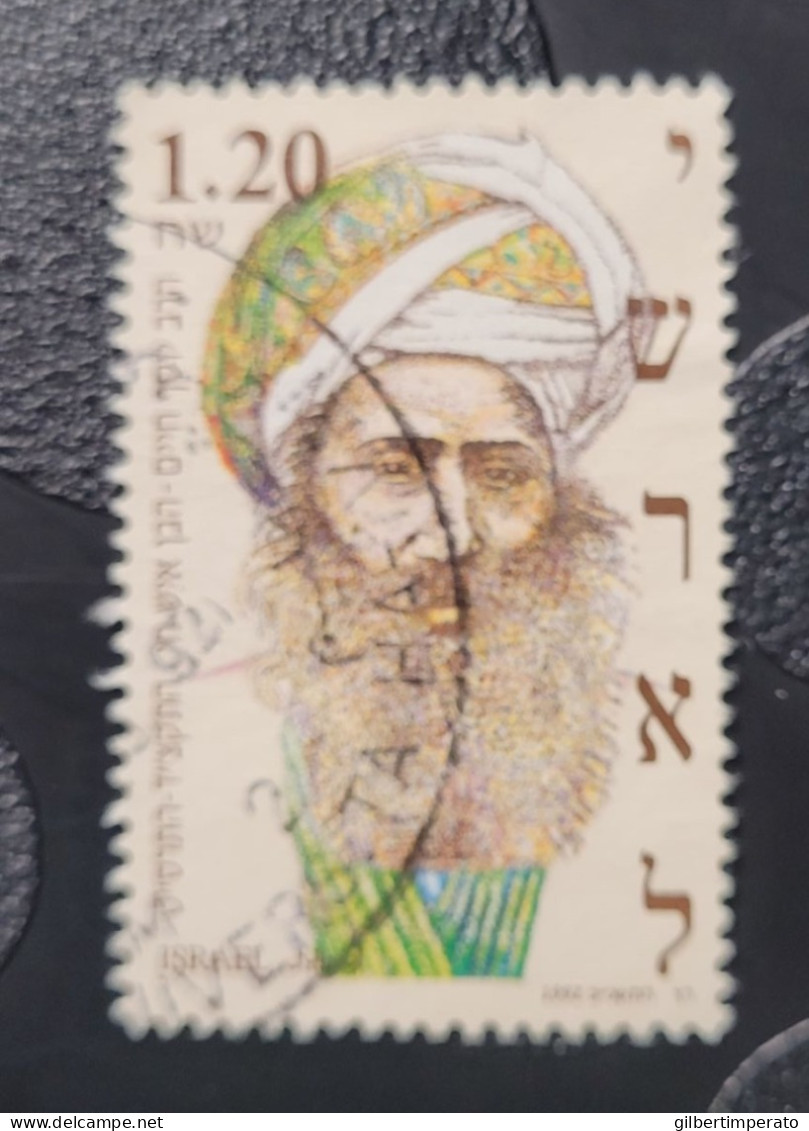 1992  N° 1164 / 0 - Used Stamps (without Tabs)