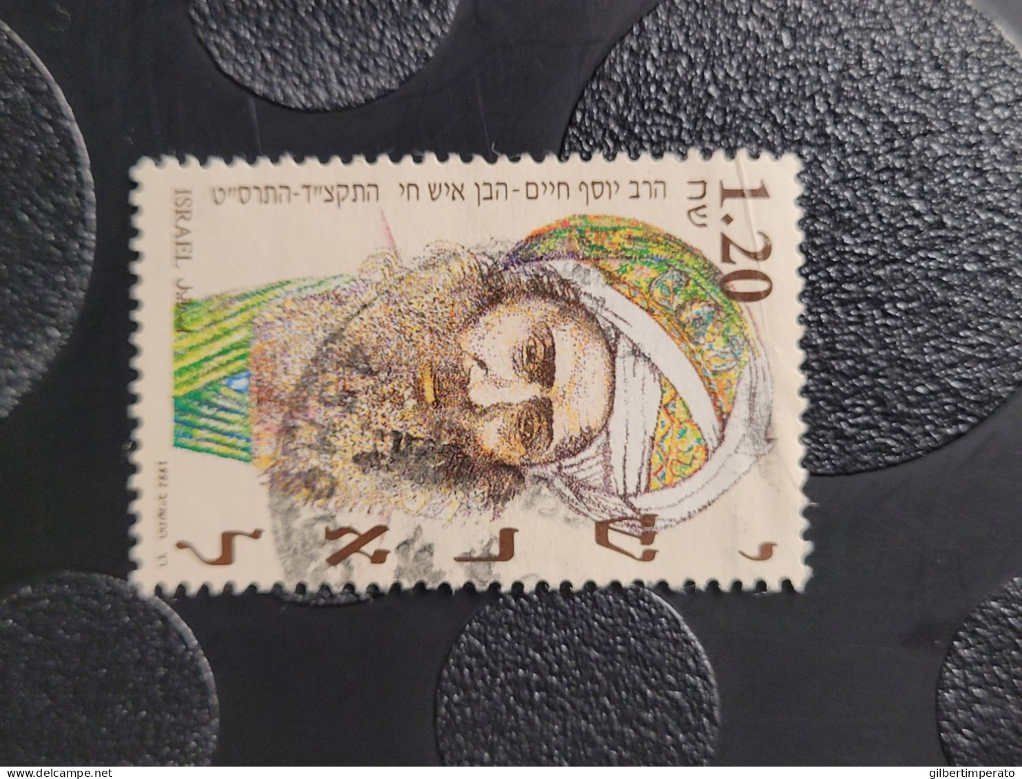 1992  N° 1164 / 0 - Used Stamps (without Tabs)