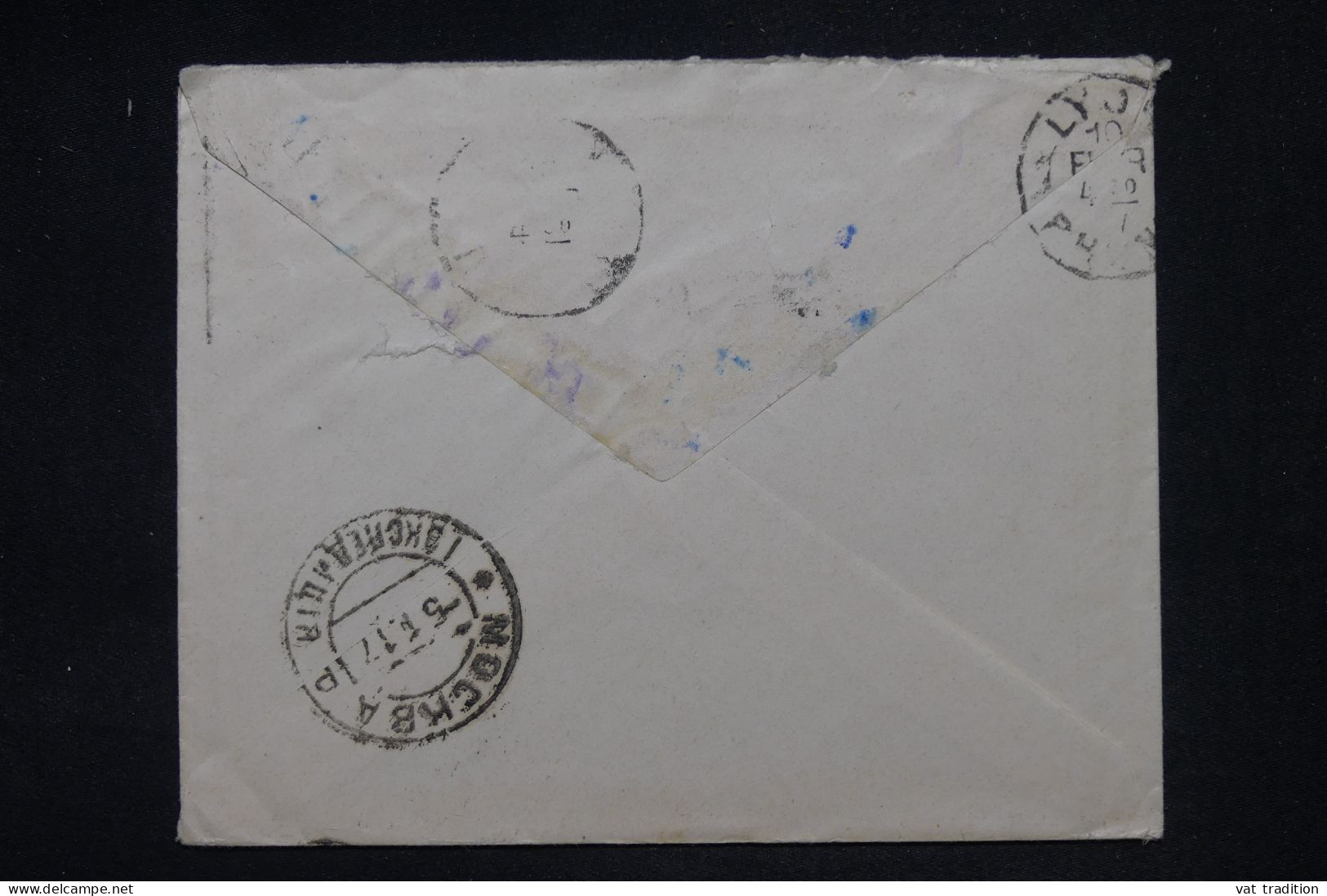 RUSSIE -Enveloppe De Moscou Pour La France En 1917 - L 148963 - Lettres & Documents