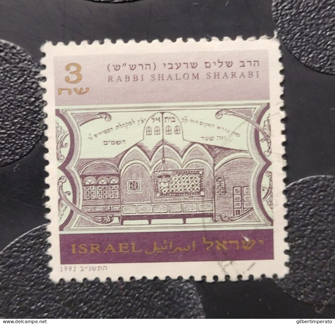 1992  N° 1175 / 0 - Used Stamps (without Tabs)