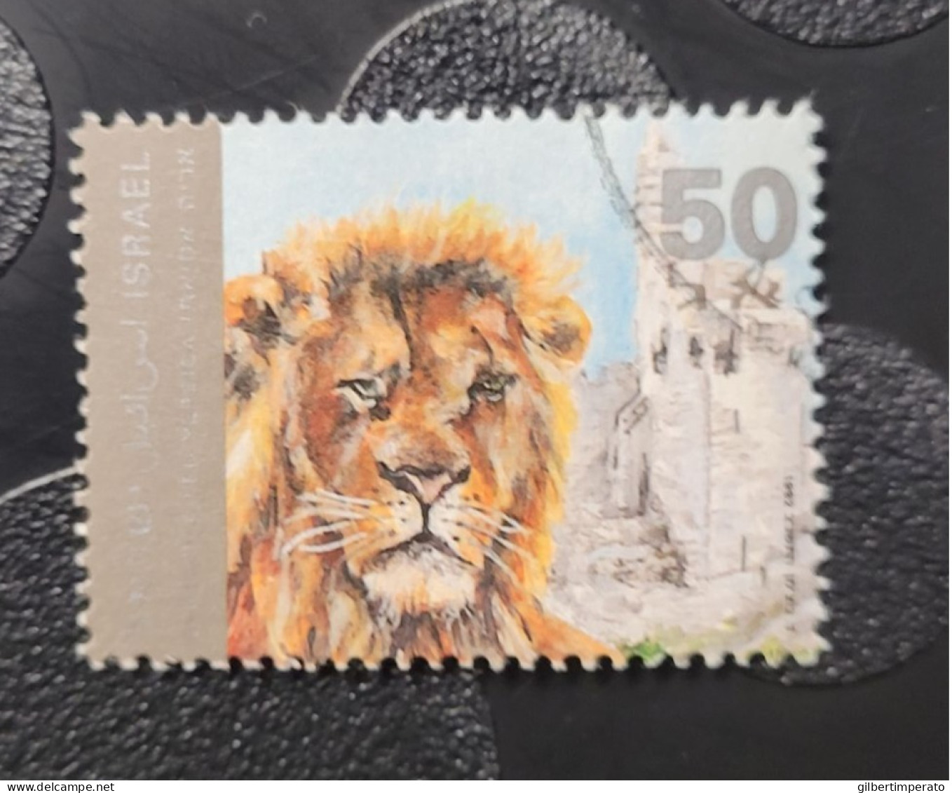 1992  N° 1185 / 0 - Used Stamps (without Tabs)