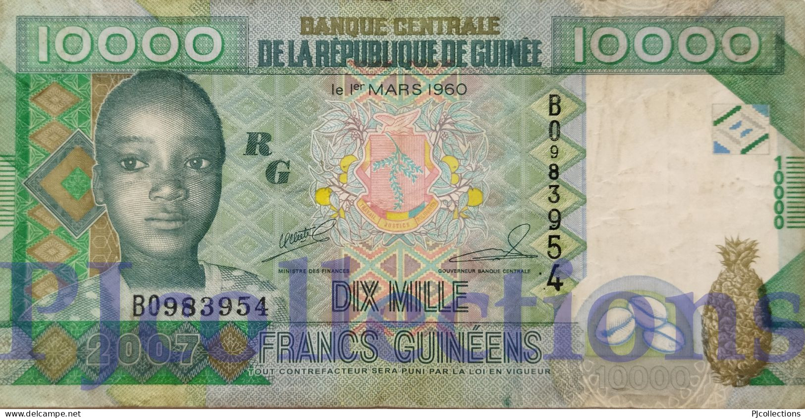 GUINEA 10000 FRANCS 2007 PICK 42a AVF - Guinée