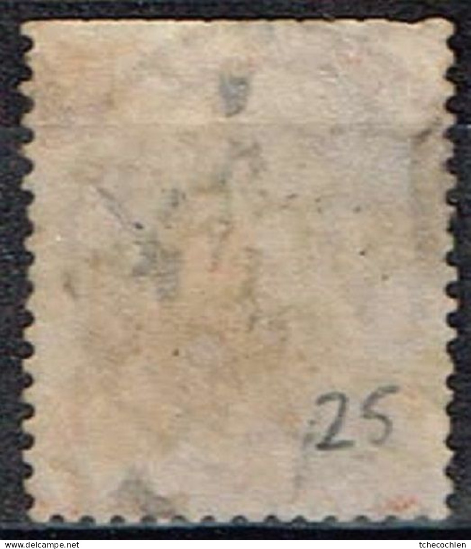 Grande-Bretagne - 1862 - Y&T N° 25, Oblitéré. Dents Supérieures Quasi Absentes - Used Stamps