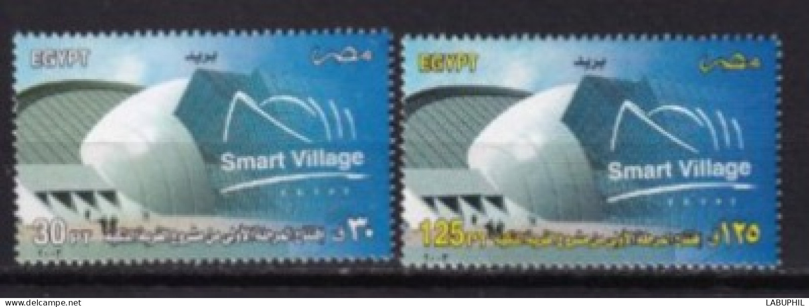 EGYPTE MNH **   2003 - Nuovi