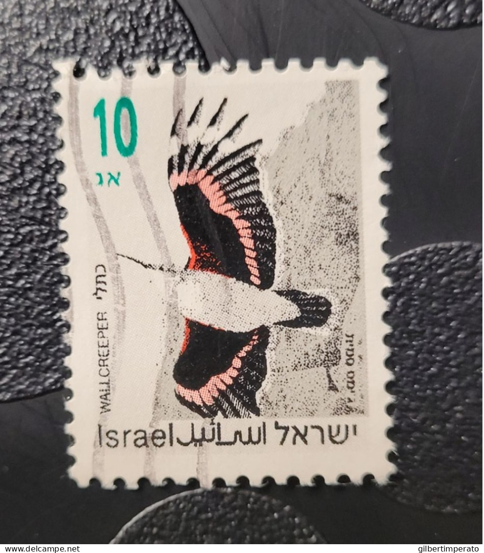 1992  N° 1193 / 0 - Used Stamps (without Tabs)