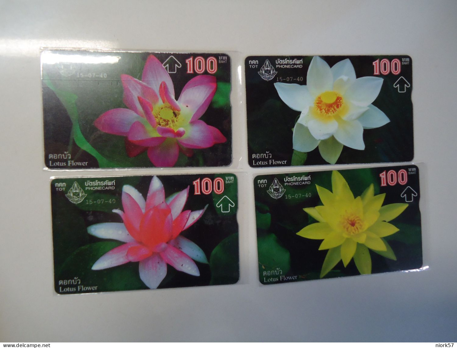 THAILAND USED CARDS  OLD MAGNETIC SET 4 FLOWERS - Blumen