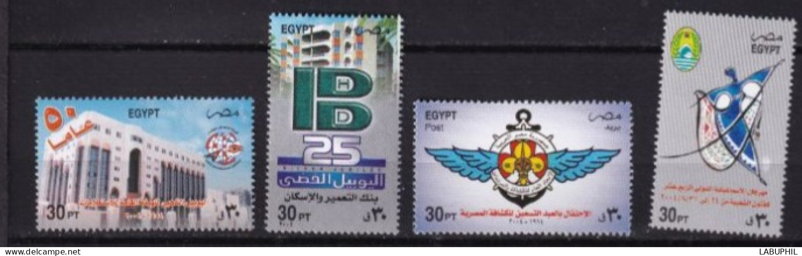 EGYPTE MNH **  Timbres Apres 2000 En Series Completes - Nuovi