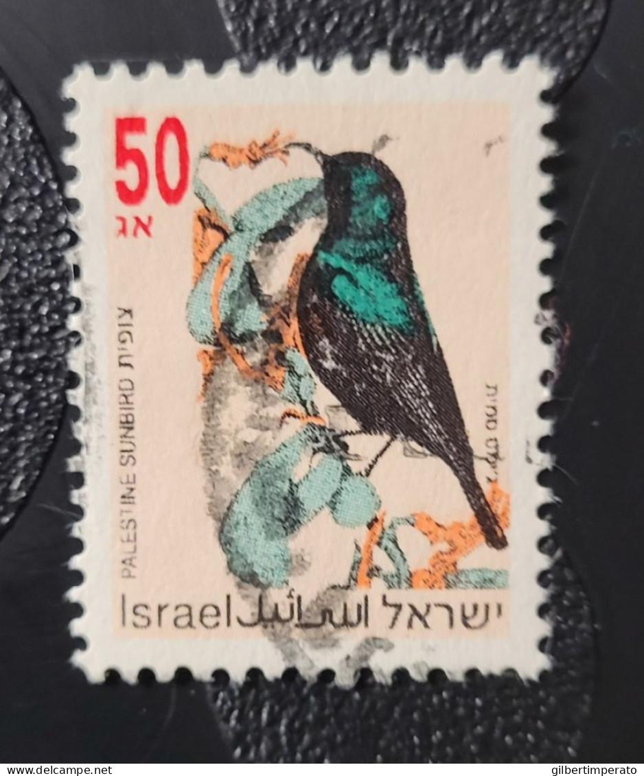 1995  N° 1202 / 0 - Used Stamps (without Tabs)