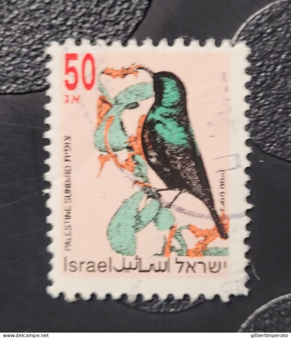 1993  N° 1202 / 0 - Used Stamps (without Tabs)