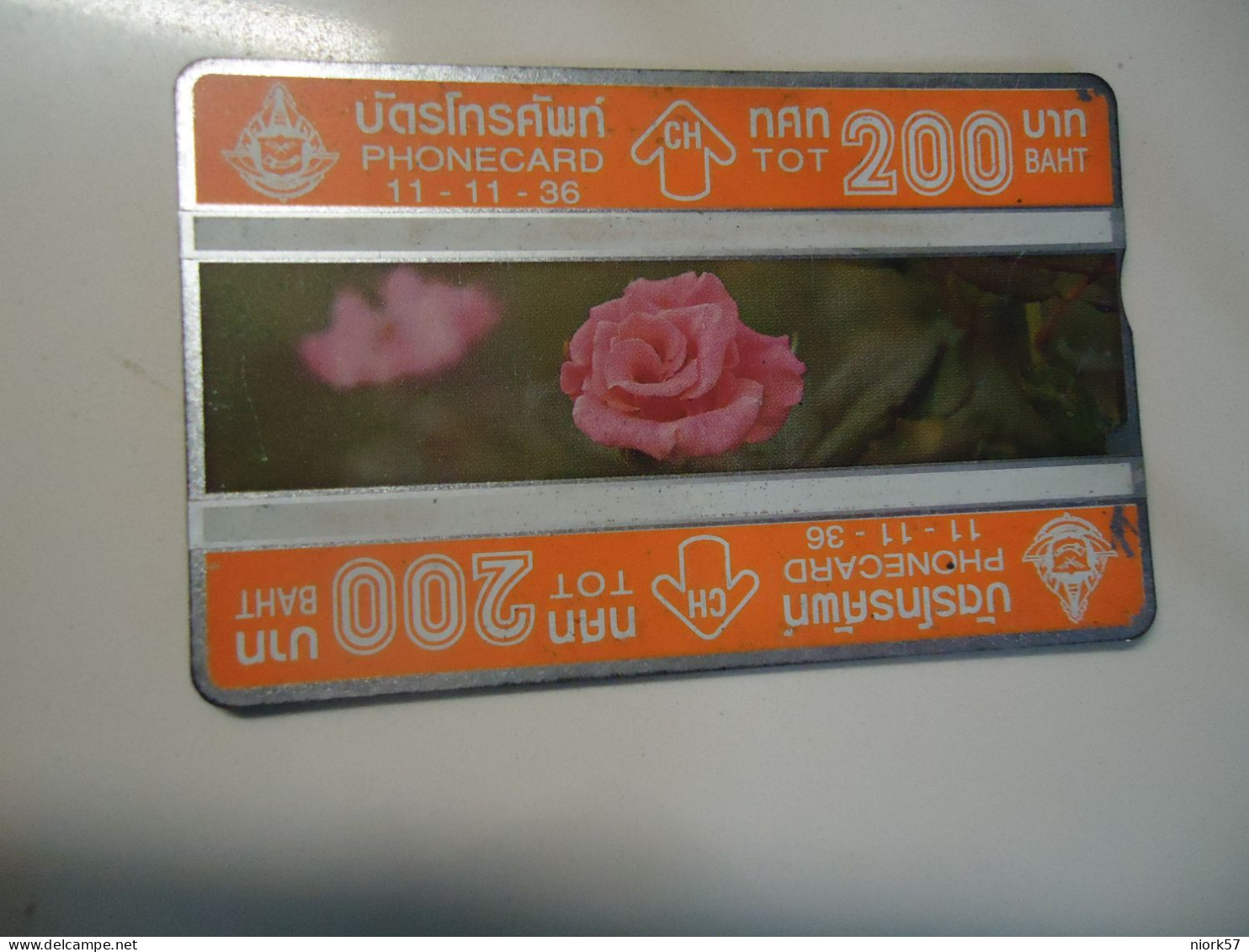 THAILAND USED CARDS  OLD MAGNETIC  FLOWERS  ROSES UNIT 200 - Fleurs