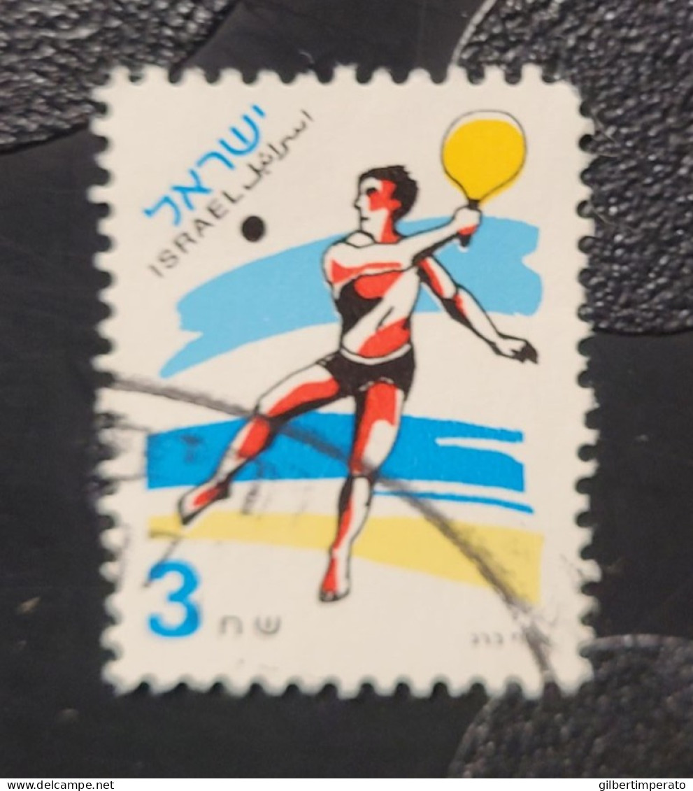 1997  N° 1373 / 0 - Used Stamps (without Tabs)