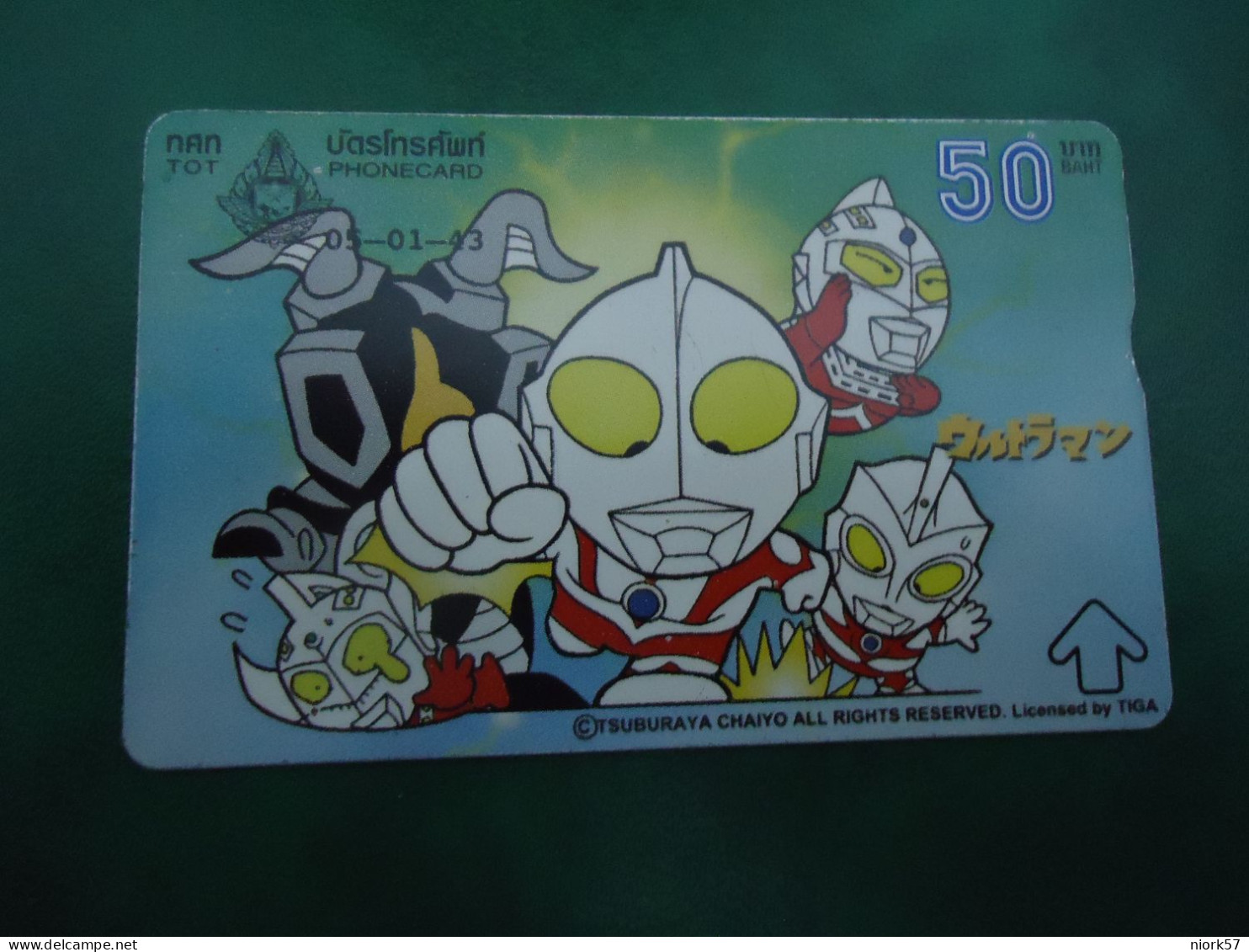 THAILAND USED CARDS  OLD MAGNETIC   COMICS   DISNEY - Disney