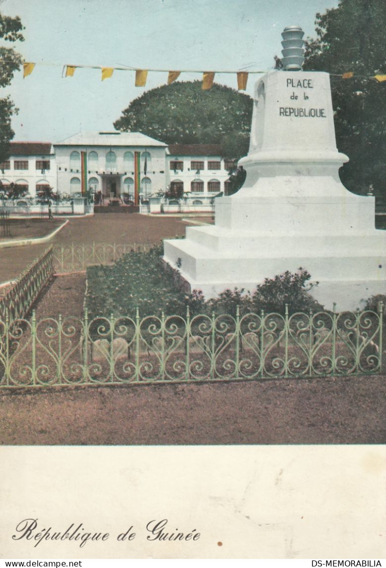 French Guinea - Le Palais De La Presidence 1968 - Guinée Française