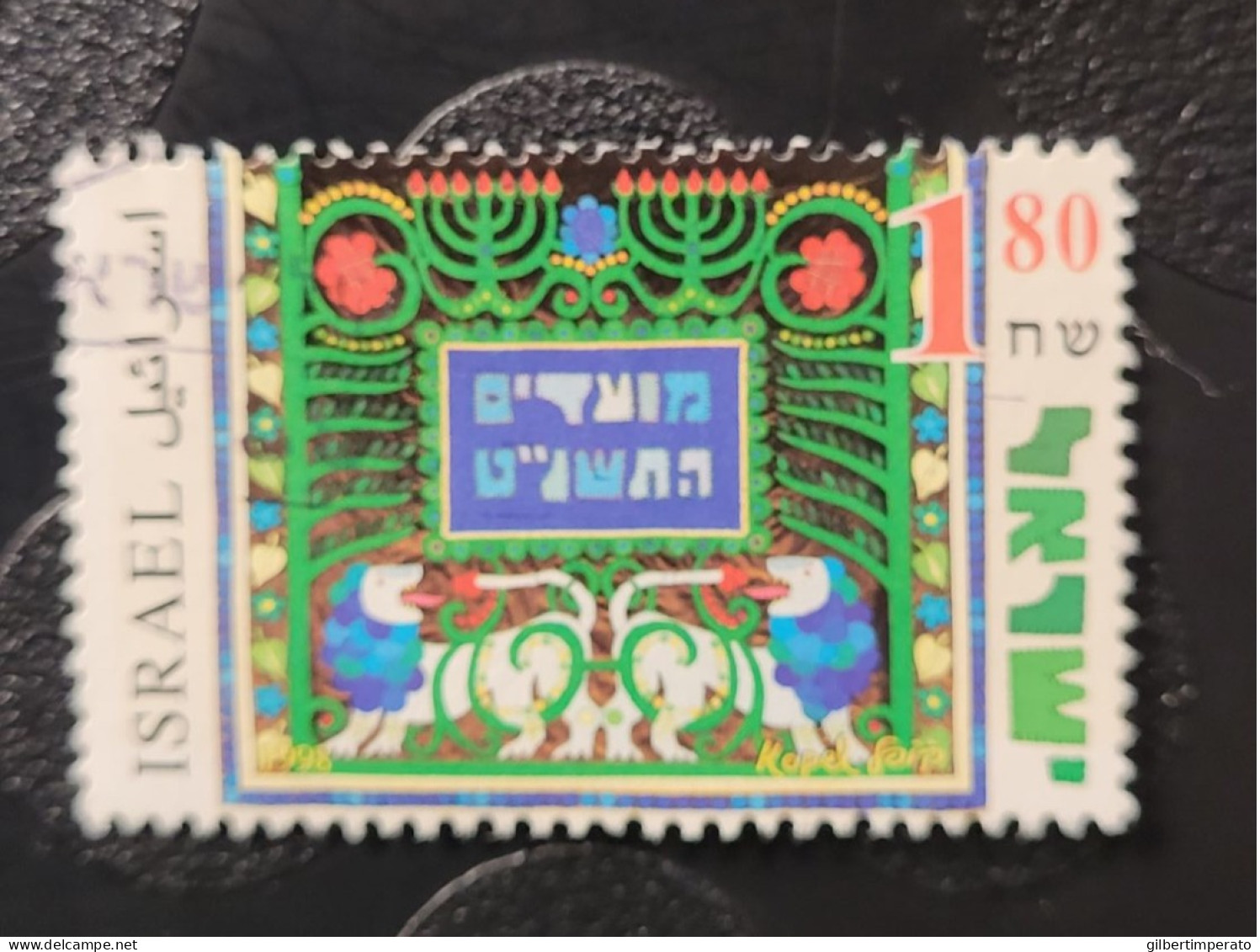 1998  N° 1422 / 0 - Used Stamps (without Tabs)