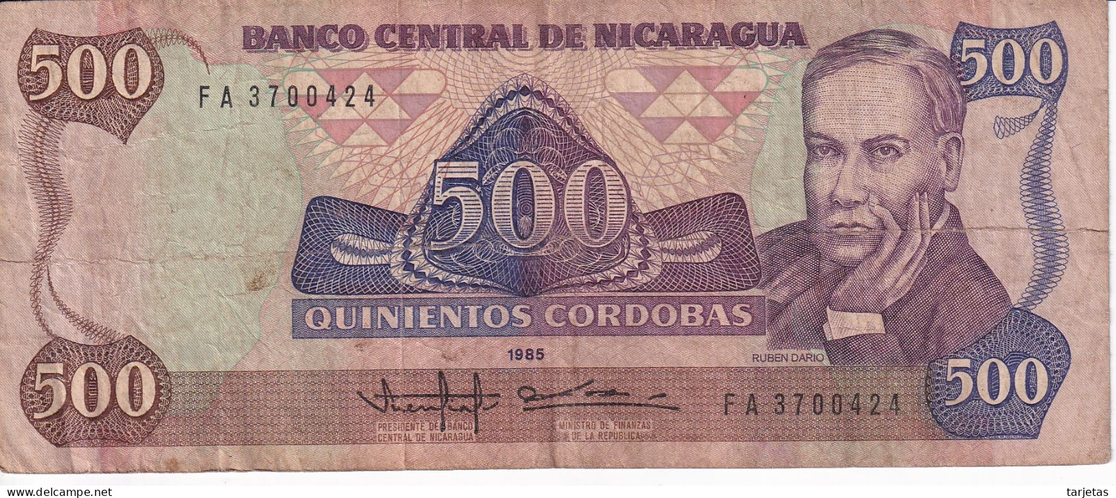 BILLETE DE NICARAGUA DE 500 CORDOBAS DEL AÑO 1985 (BANKNOTE) - Nicaragua
