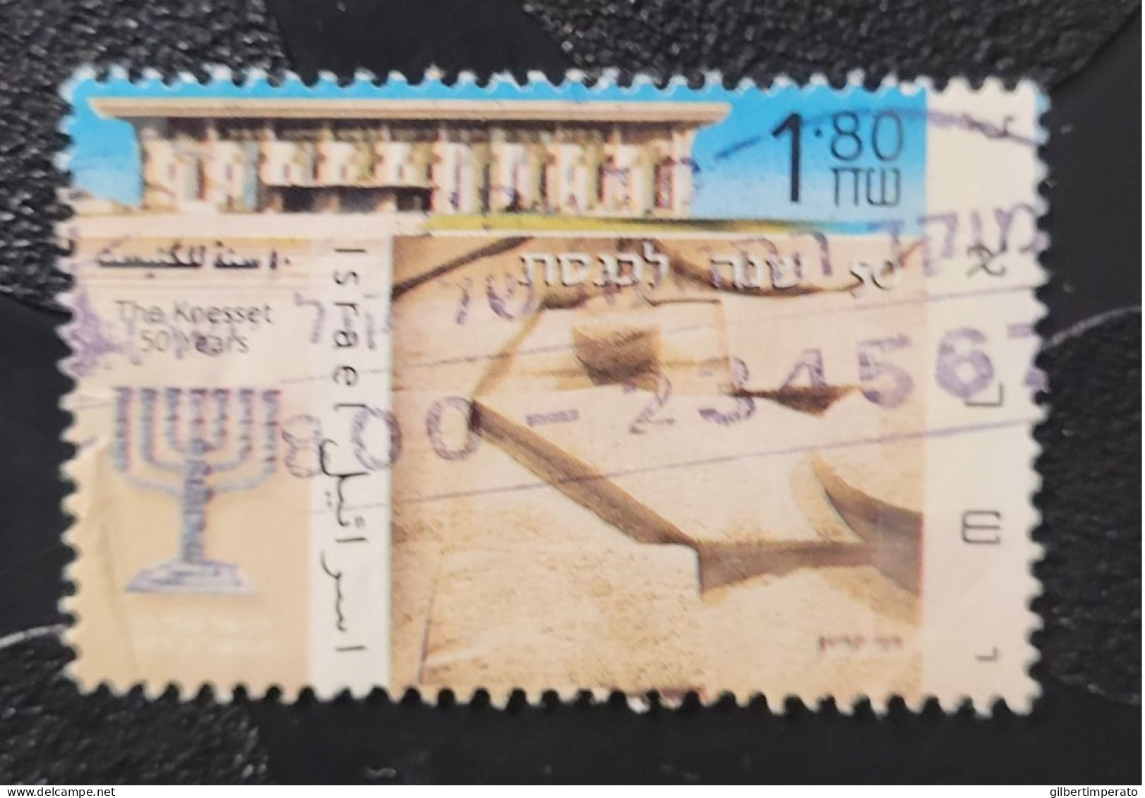 1999  N° 1432 / 0 - Used Stamps (without Tabs)