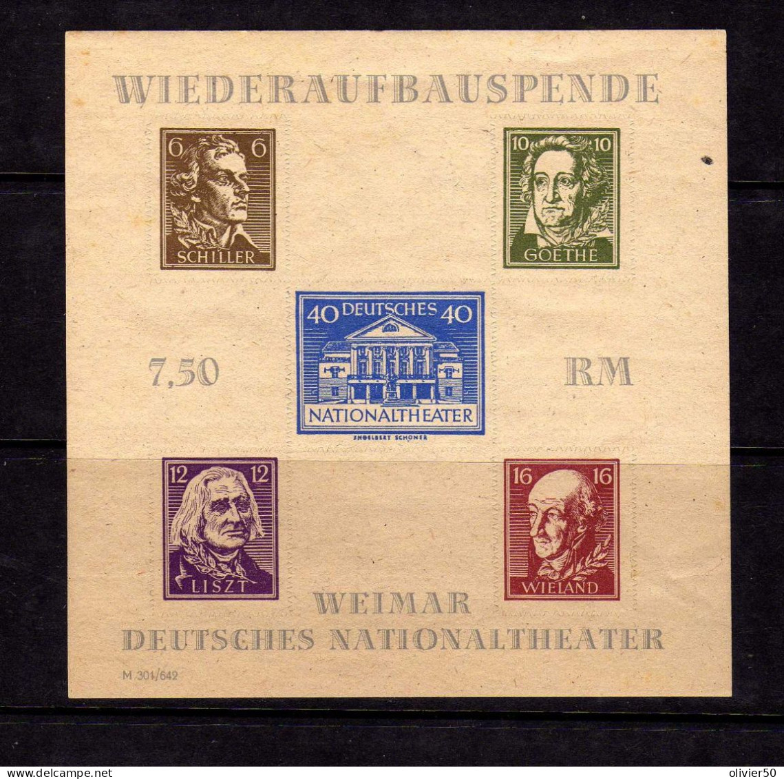 Allemagne - Emissions Locales - Thüringen -Weimar - 1946 - BF Reconstruction Theatre Nationale - Neuf Sans Gomme - Postfris