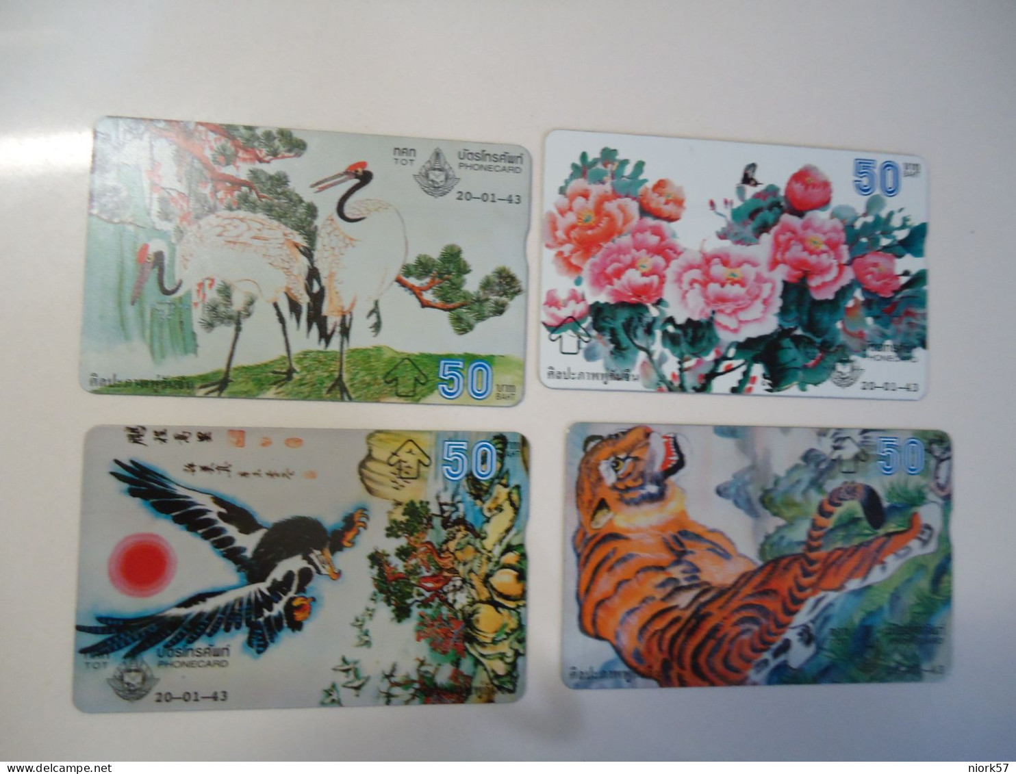 THAILAND USED CARDS  OLD MAGNETIC  SET 4  PAINTING BIRD TIGER FLOWERS - Otros & Sin Clasificación