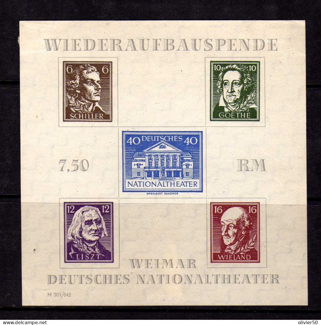 Allemagne - Emissions Locales - Thüringen -Weimar - 1946 - BF Reconstruction Theatre Nationale - ND - Neuf Sans Gomme - Neufs