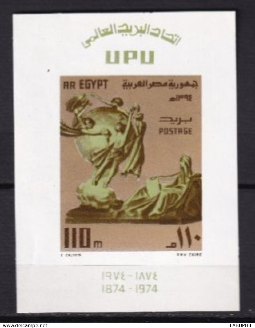 EGYPTE MNH ** Bloc Feuillet  1974 - Hojas Y Bloques