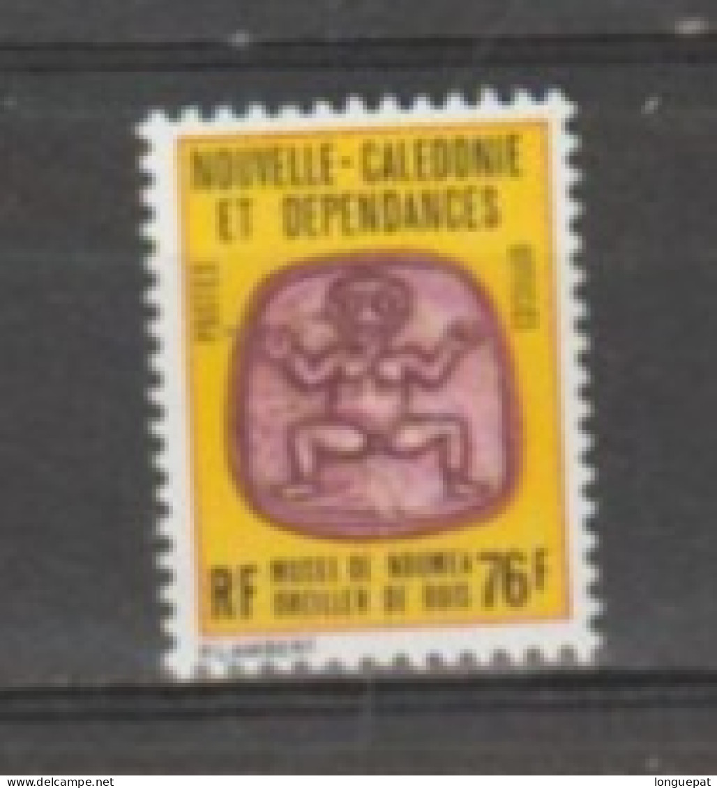 Nle Calédonie : Oreillers De Bois (Musée De Nouméa) - Service