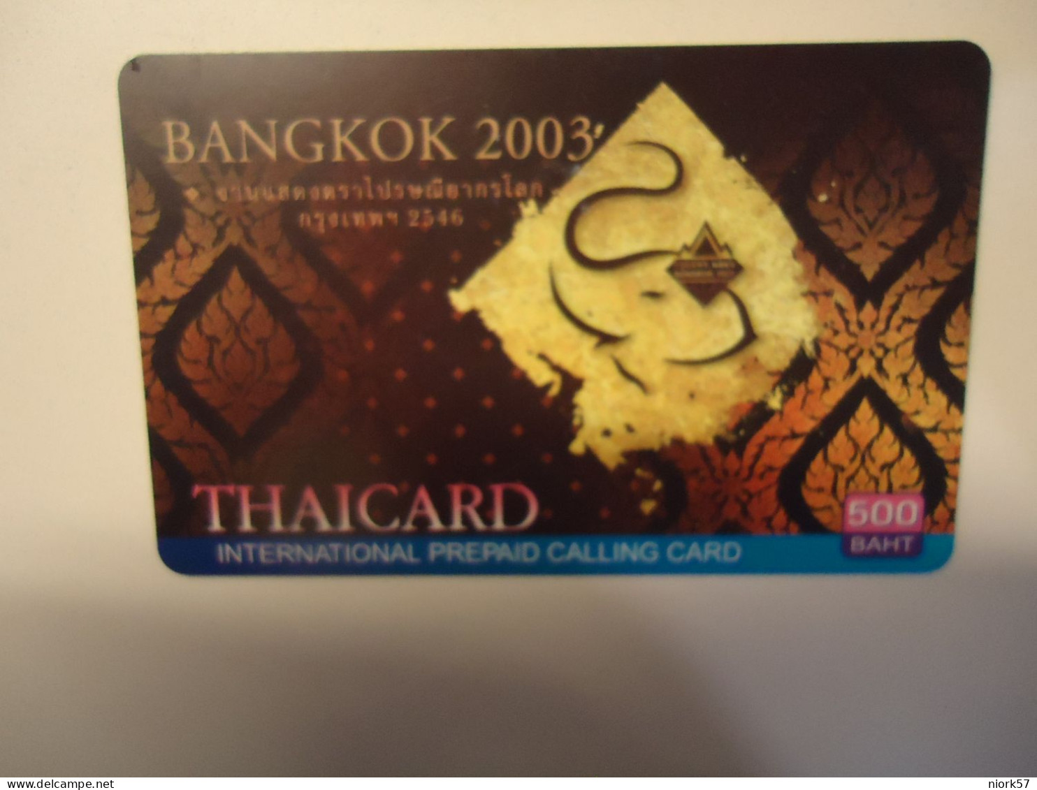 THAILAND USED THAICARDS BANGKOK 2003 EMBLEM - Cultural
