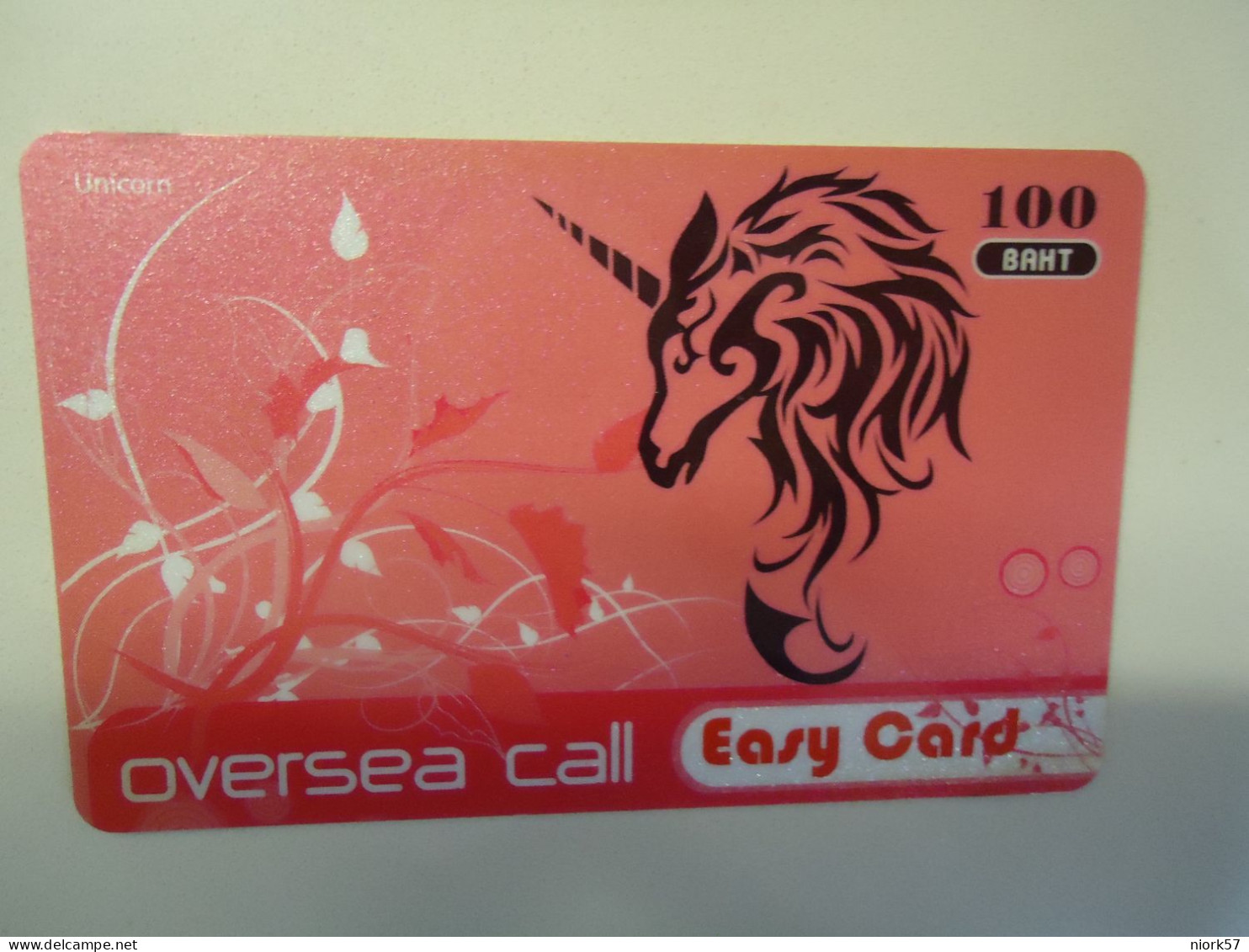 THAILAND PREPAID USED CARDS ZODIAC - Sternzeichen