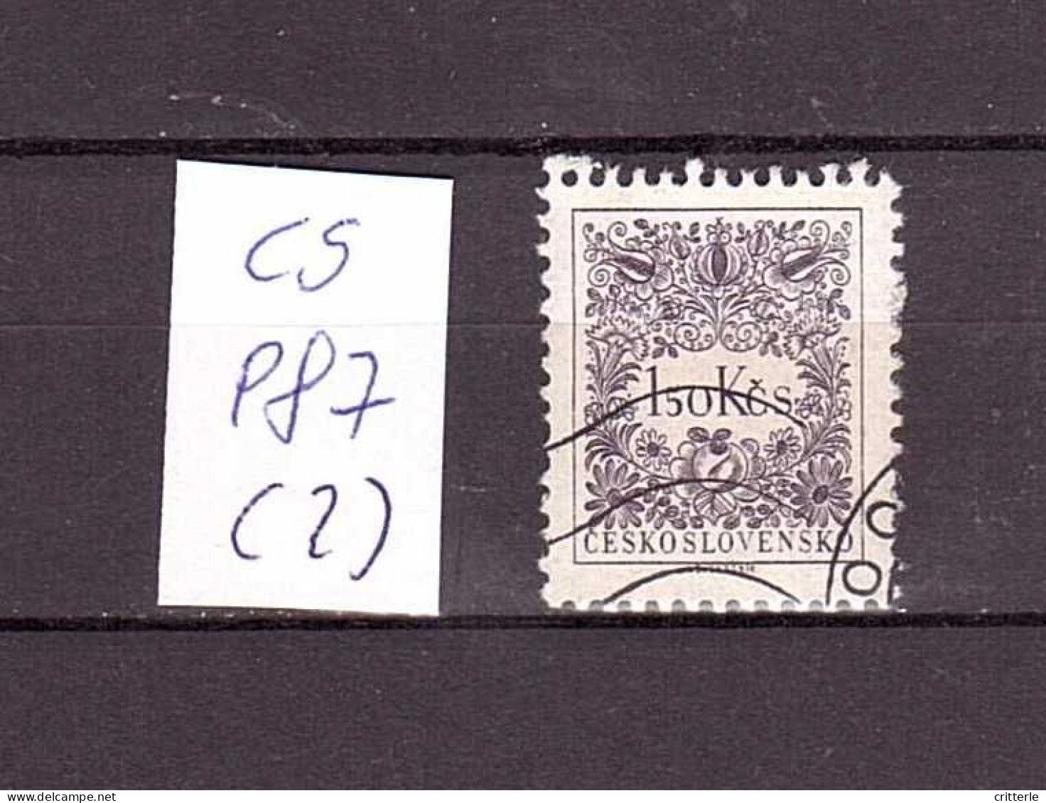 Tschechoslowakei Portomarke Michel Nr. 87 Gestempelt (1,2,3,6,8,9,10,11) - Postage Due