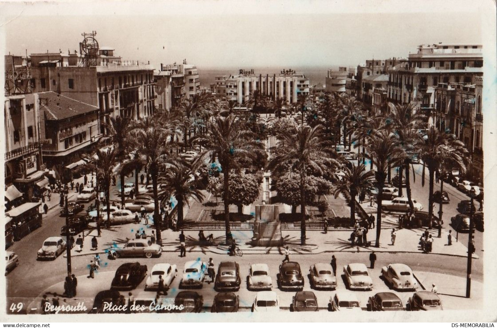 Beirut - Place Des Canons - Liban