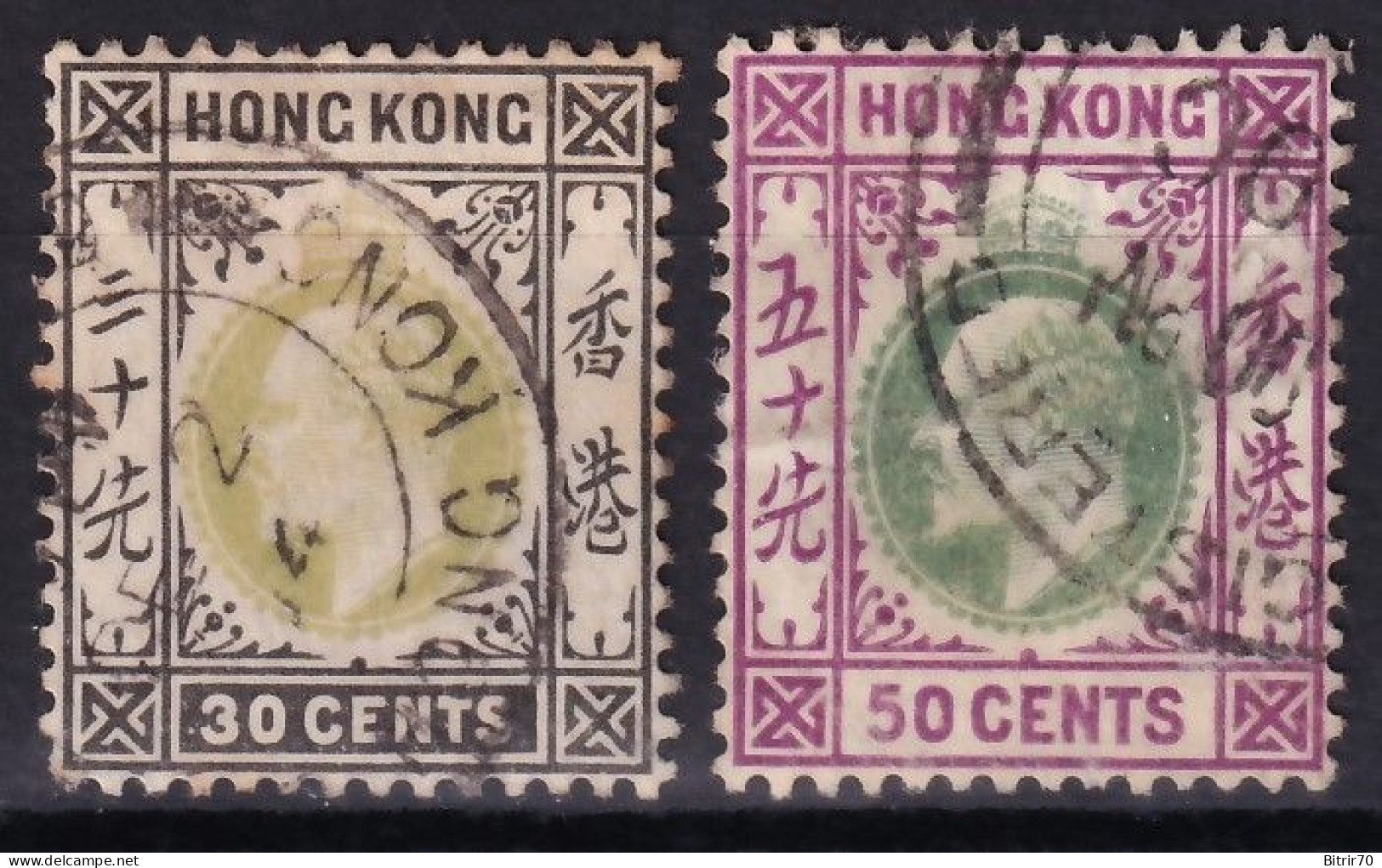 Hong Kong. 1903  Y&T. 70, 71, - Oblitérés