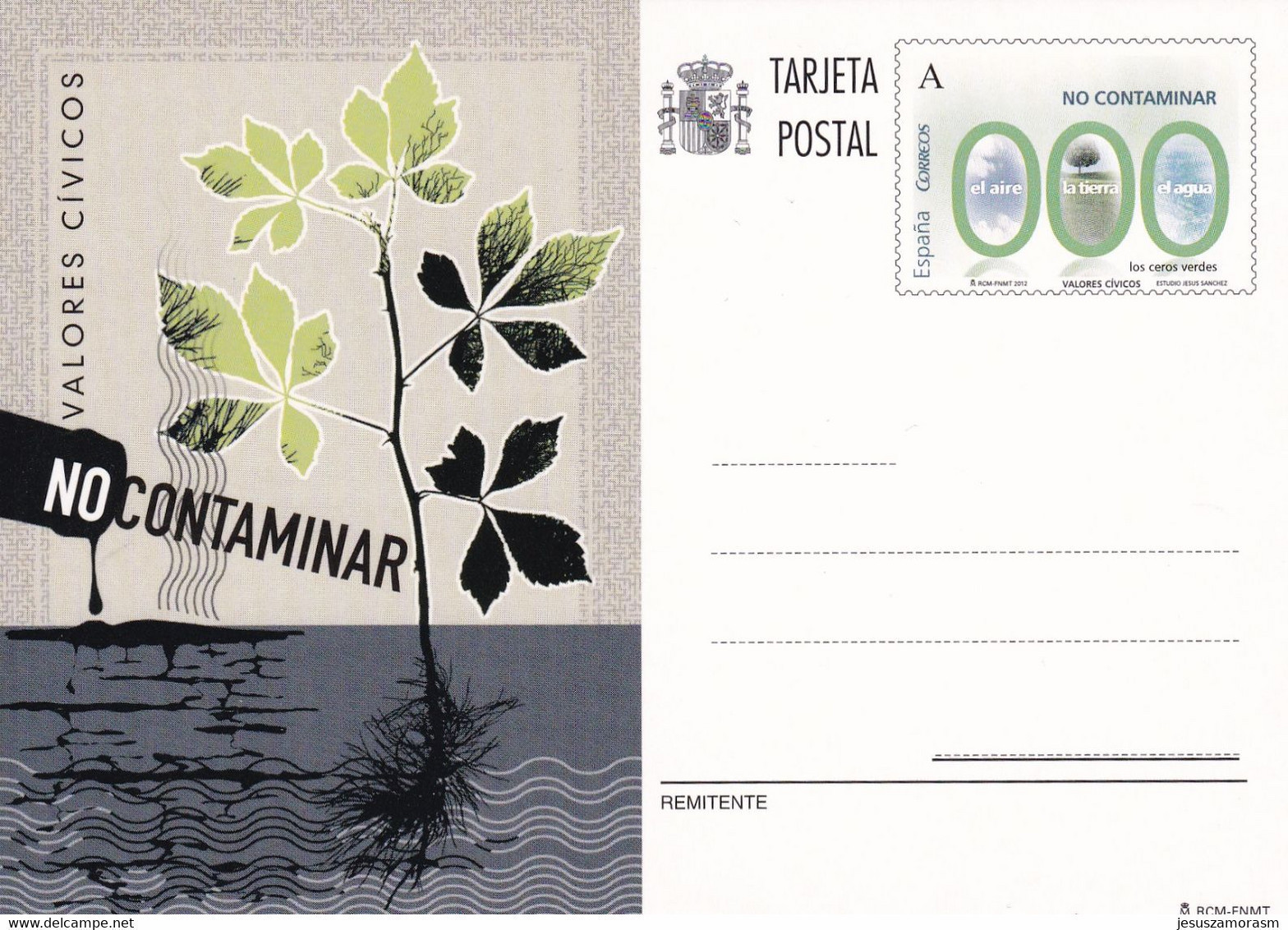 España Entero Postal Nº 191 - 1931-....