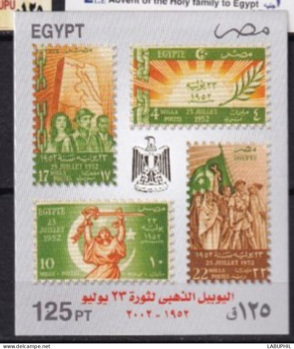 EGYPTE MNH ** Bloc Feuillet  2002 - Blocks & Kleinbögen