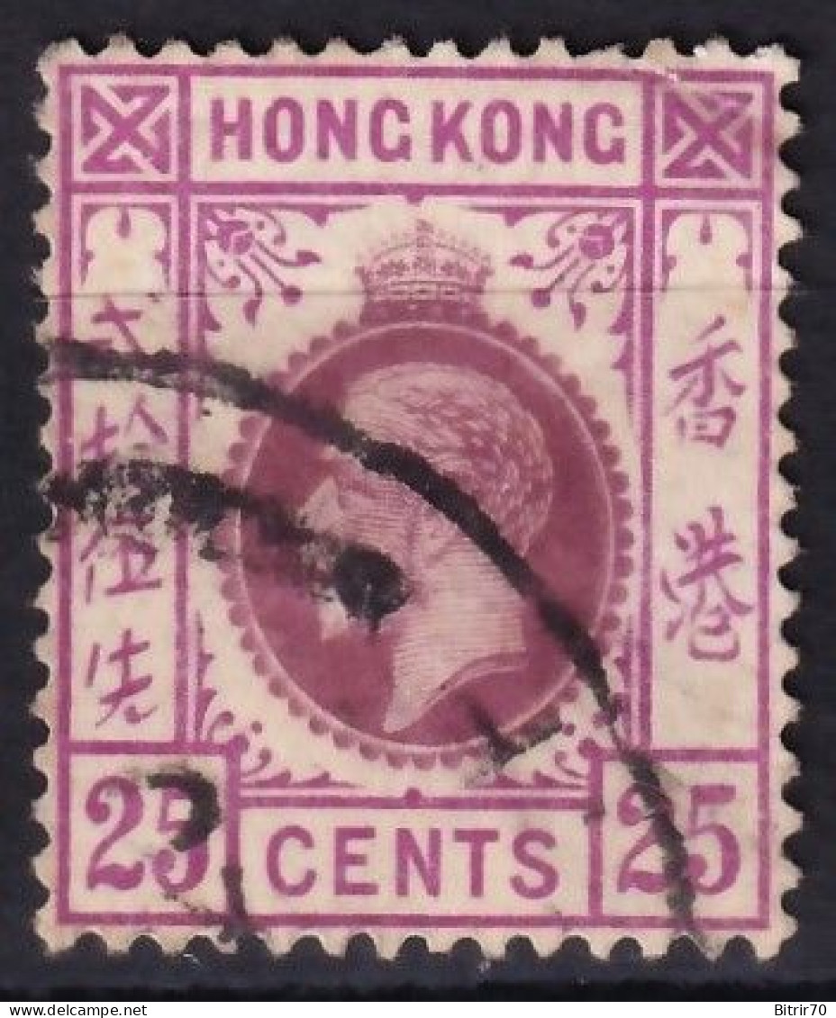 Hong Kong. 1912-21  Y&T. 107a, Tipo I. - Oblitérés