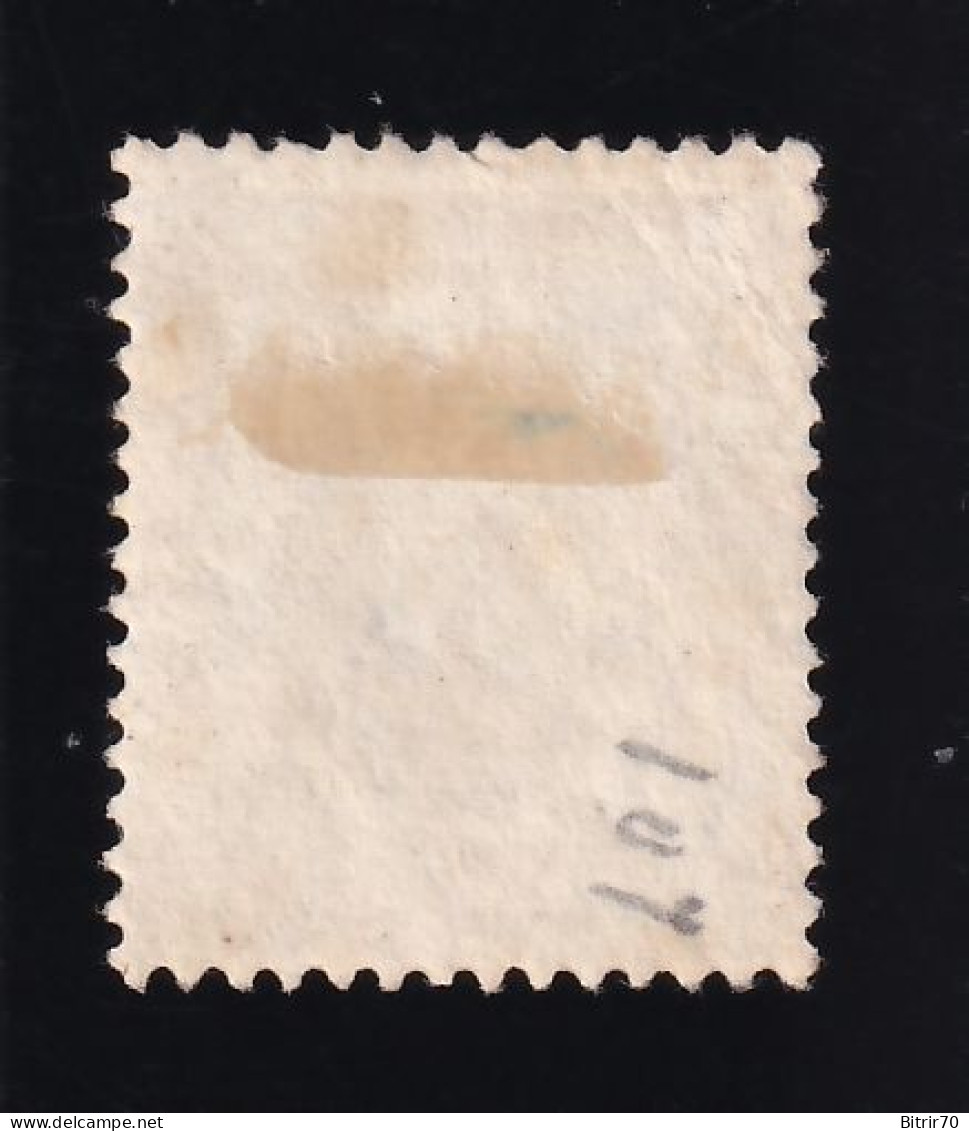 Hong Kong. 1912-21  Y&T. 107a, Tipo I. - Used Stamps