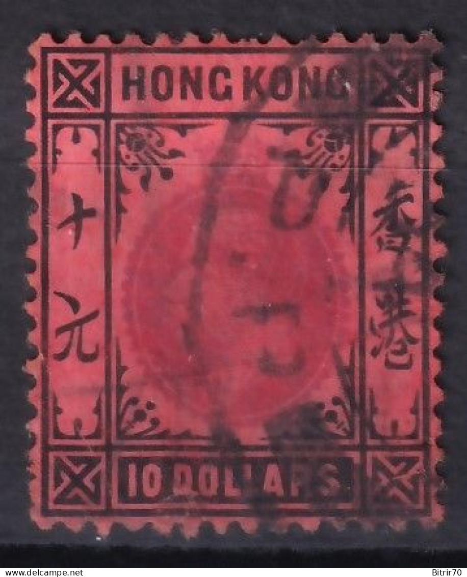 Hong Kong. 1912-21  Y&T. 114, 10$ Negro Y Violeta/rojo - Oblitérés