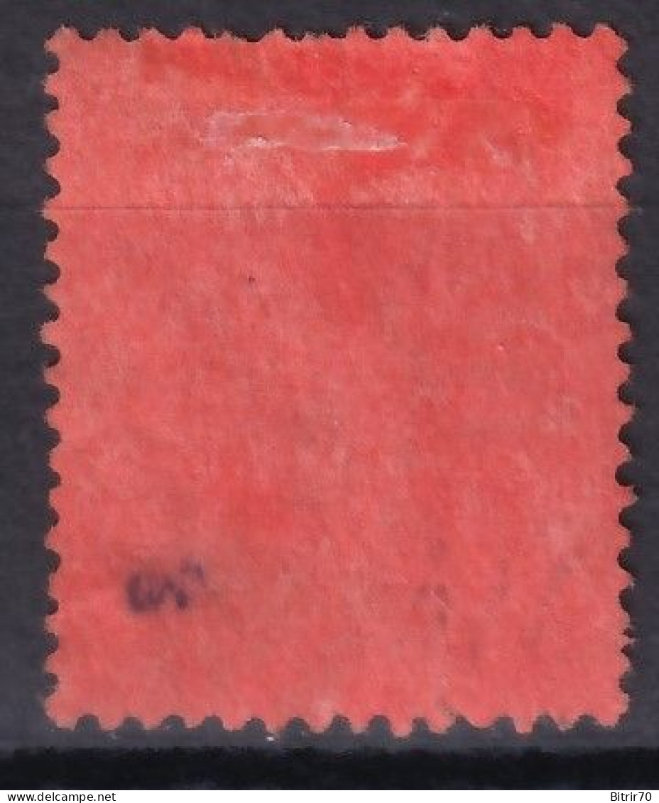 Hong Kong. 1912-21  Y&T. 114, 10$ Negro Y Violeta/rojo - Usados