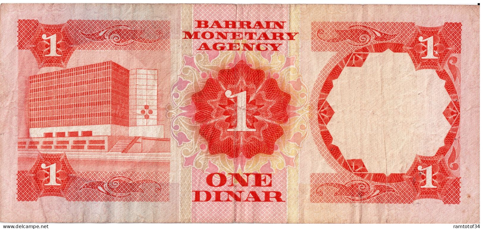 BAHRAIN - 1 Dollars 1973 - Bahrain