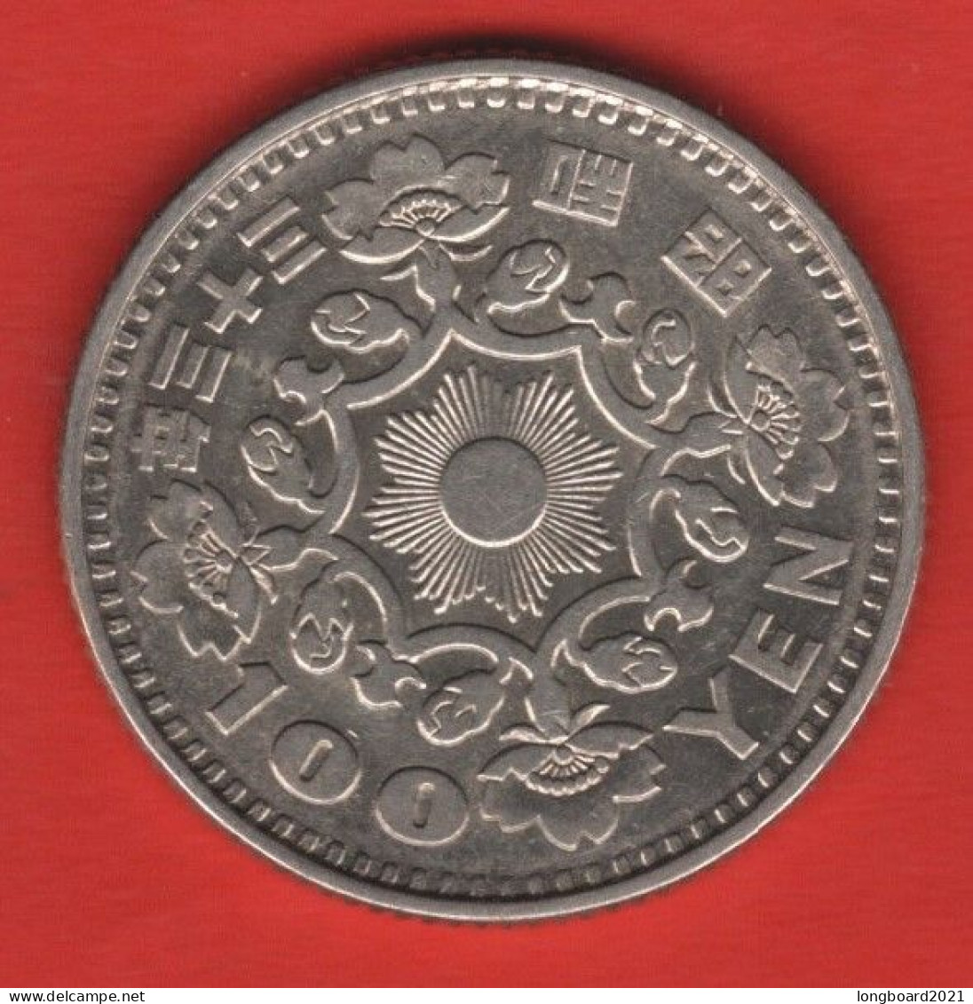 JAPAN - 100 YEN 1958 (33) -SILVER- - Japón