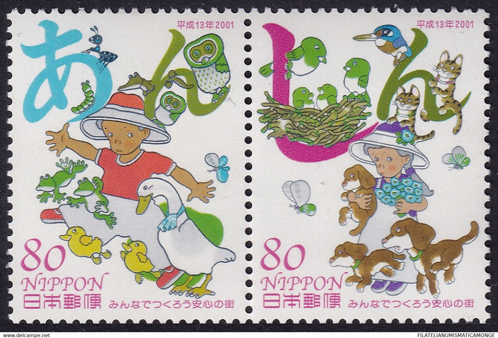 Japón 2001 Correo 3148/49 **/MNH Campaña Por Ciudades Seguras.(2val.) - Nuevos