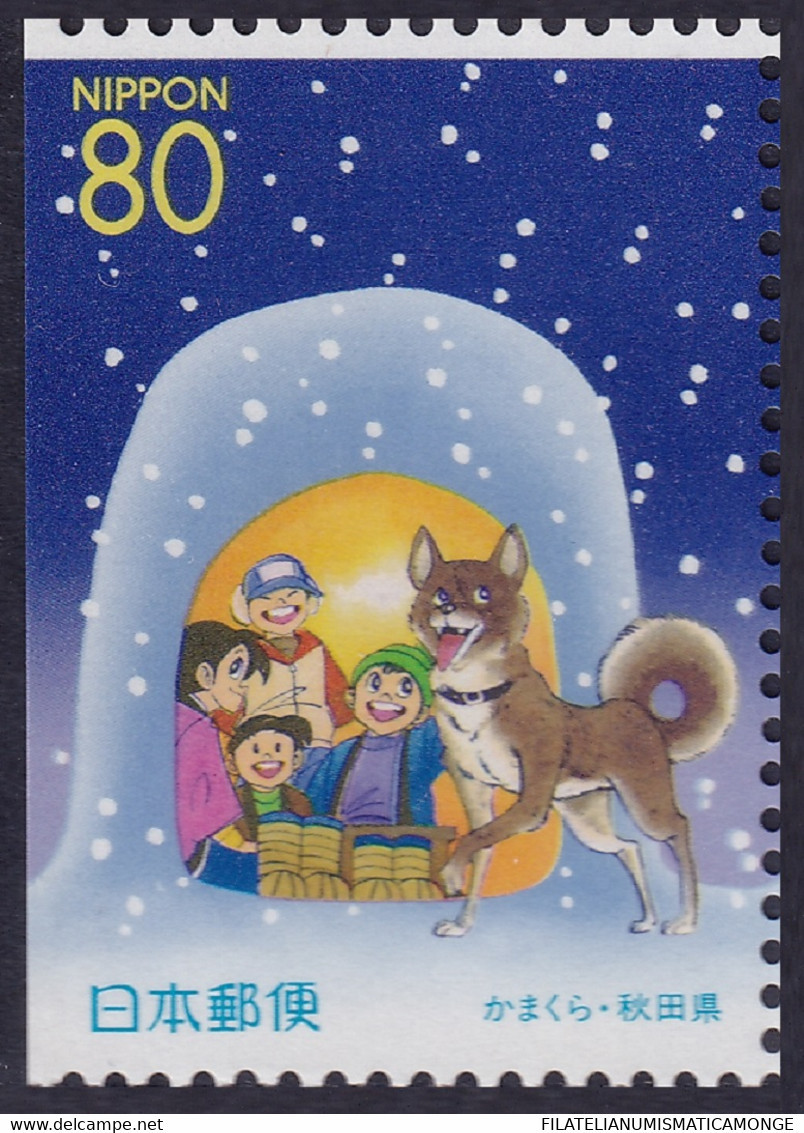 Japón 2001 Correo 3142a **/MNH Perro Y Niños En Una Choza. / De CRNT. - Nuevos