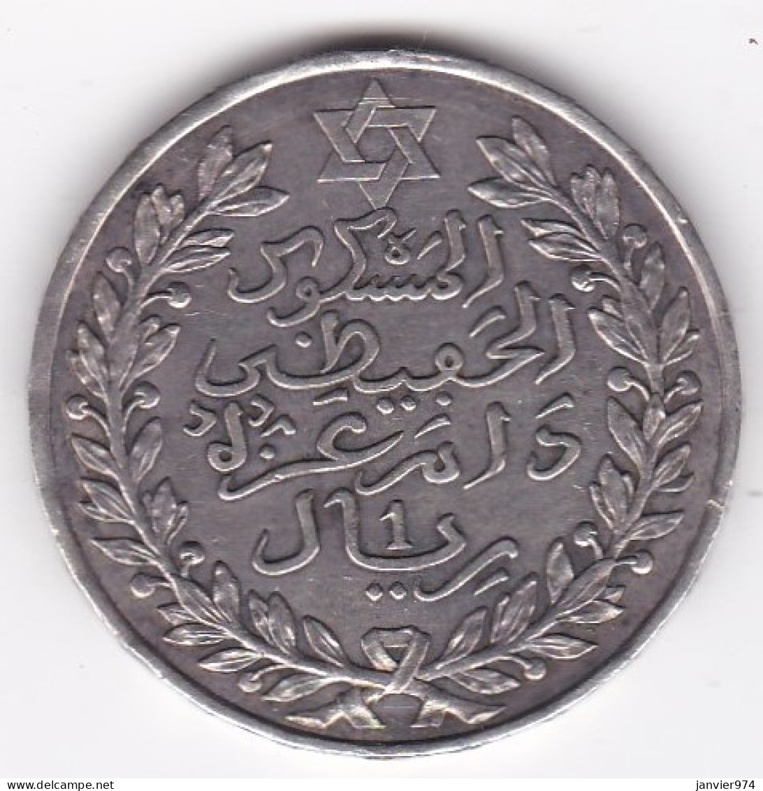 Protectorat Français 10 Dirhams AH 1329 – 1911, Moulay Hafid I , En Argent, Lec# 196 - Morocco
