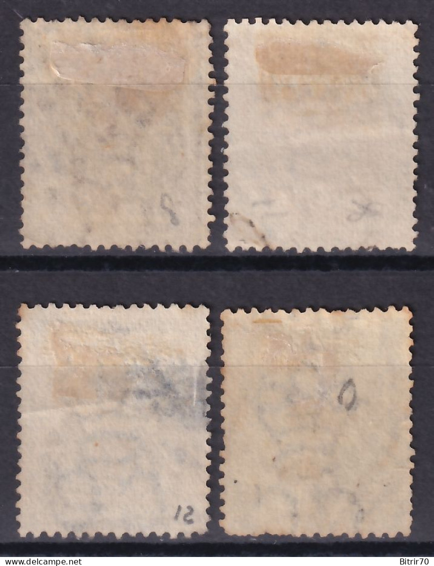 Hong Kong. 1863-77   Y&T. 8, 11, 12, 20, - Oblitérés