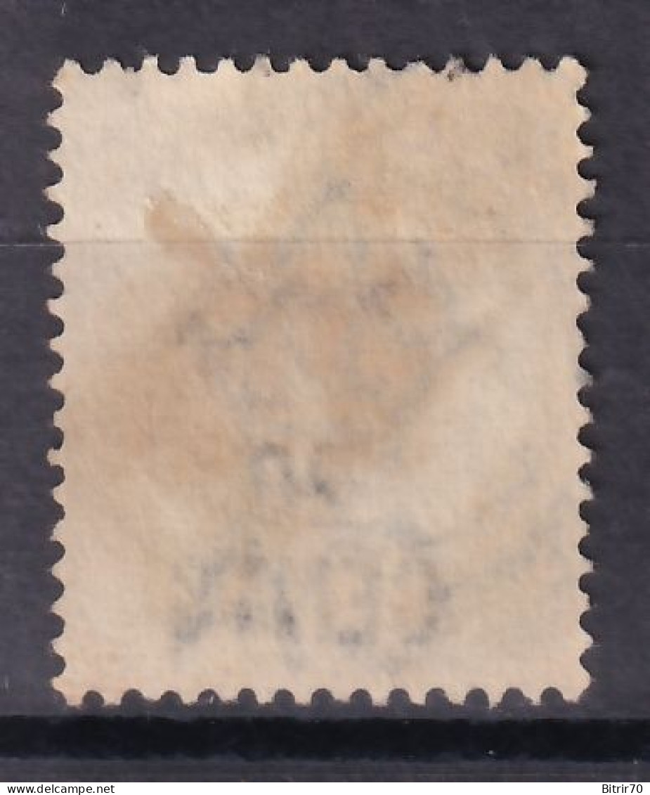 Hong Kong. 1885-90   Y&T. 49 - Used Stamps